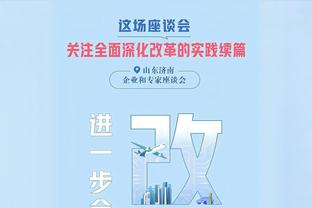 沃克谈点球判罚：安菲尔德球迷的氛围容易让人崩溃，裁判做得很好